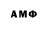 Amphetamine 98% Jan Kazimir