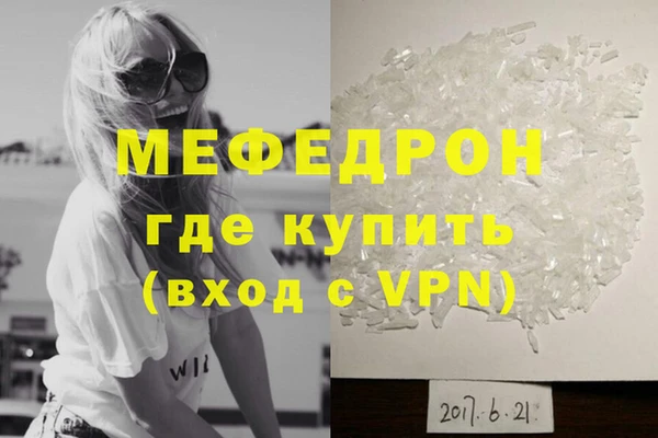 прущий лед Арсеньев