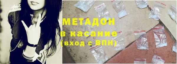 прущие грибы Баксан