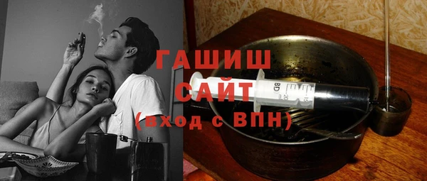 прущий лед Арсеньев