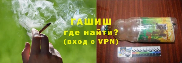 крисы Аркадак