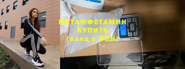 прущий лед Арсеньев