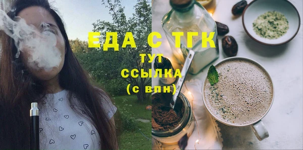 прущий лед Арсеньев