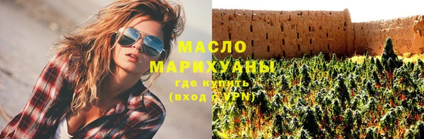 прущие грибы Баксан