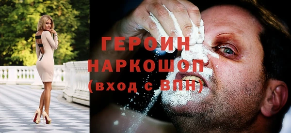 индика Балабаново