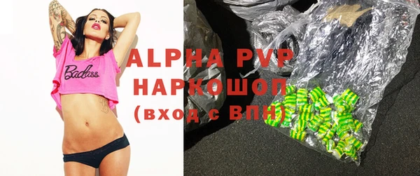 крисы Аркадак