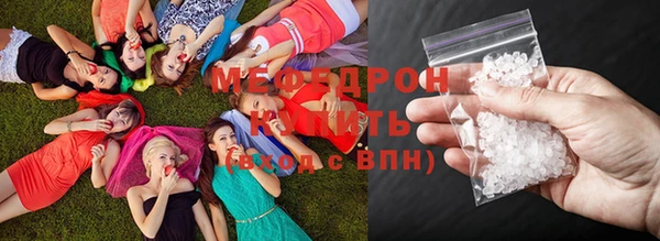 индика Балабаново
