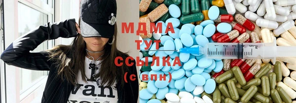 крисы Аркадак