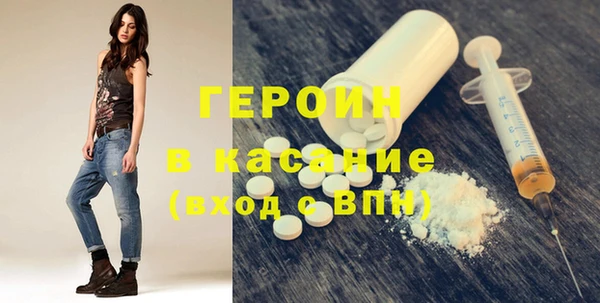 крисы Аркадак