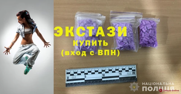 прущий лед Арсеньев