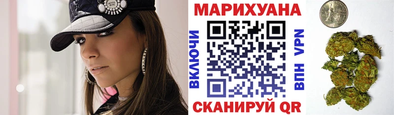 Купить закладки  Няндома  МАРИХУАНА индика 